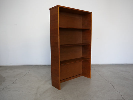 1950's Mid-Century Modern Walnut Bookshelf